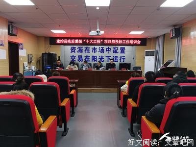 文本解读需注意的事项