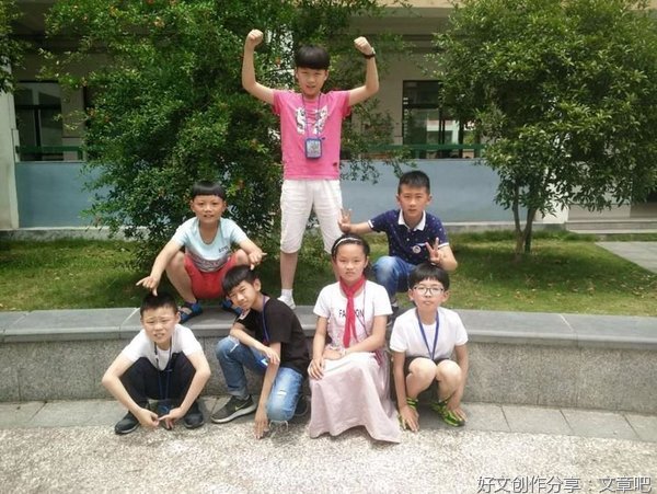 如何解决小组学习展示的问题？