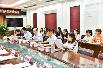教师专业成长小结（4）