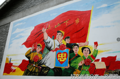 纪念——逝去的自己