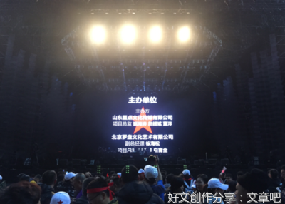 写给此时一无所有的自己