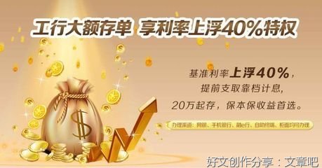 接下来，你打算干什么呢？