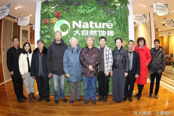 2021年草庐首届文艺沙龙成功举办