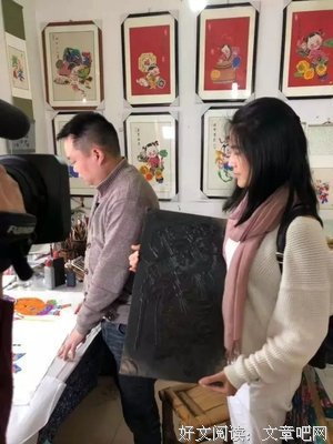 疫区里记者的N个手记（节选）
