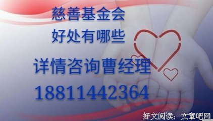 立夏的翅膀