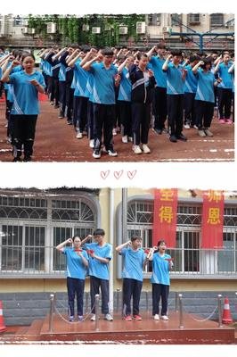 乘风破浪 直济沧海