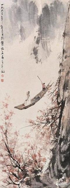 一首诗歌