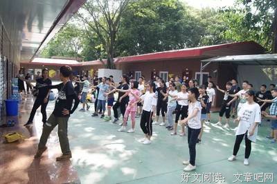 不可或缺的一课
