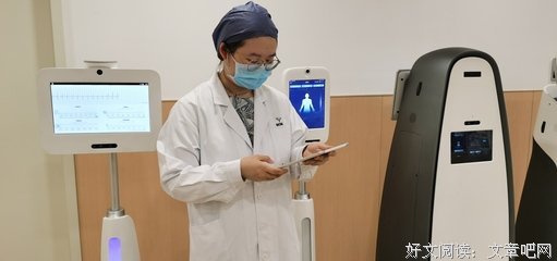 停留的小孩