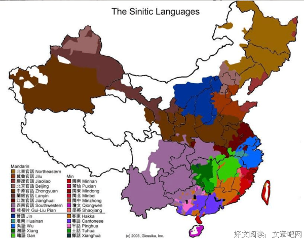 方言的世界，淳朴的民风民俗