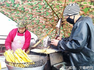 过年的味道