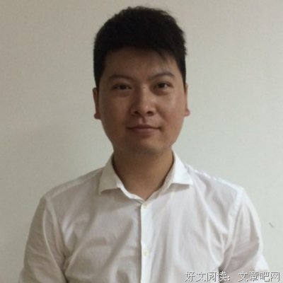 杨维永小说创作42年作品研讨会与会人员发言之一