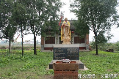 注视着广袤的乡村大地