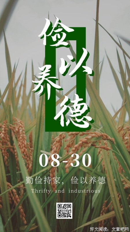 以荧屏形象重塑南阳文化名片—— 黄河影视剧本创作中心成立