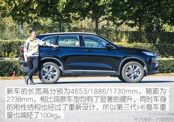  《杨维永文学评论》定稿即日付梓