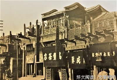 百年华诞，屹立东方
