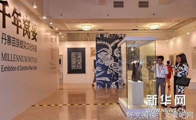 “重学硒米”的传奇人生