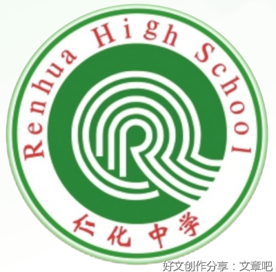 一鼎真金尽勤来，珠光宝彩满九江