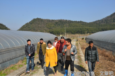 永葆创业初心，打造产销一体合作社的新生态