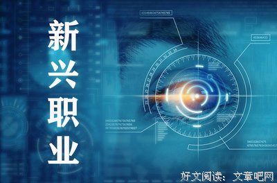  顺应发展之势 开启创新之路
