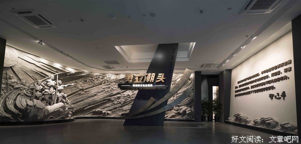 风劲帆悬正可期，勇立潮头唱大风