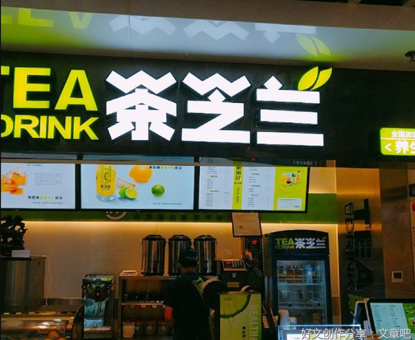  芝兰百世荣，农民企业家的坚守