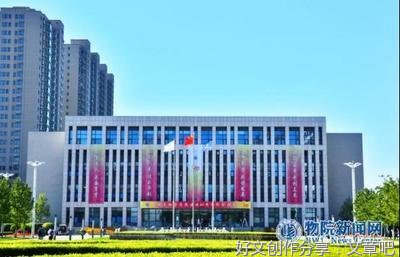砥砺奋进逐梦 踏浪而歌笃行