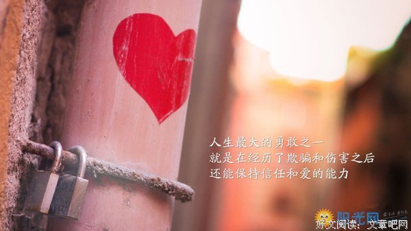相处7年，分手两月，现在已经被对方拉黑，还能挽回吗？