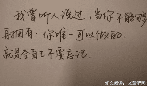 挽回爱情公司：如何挽回爱情？技巧全攻略干货在这里！