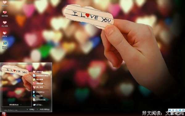 分手复合大师：分手电话微信拉黑该如何挽回？