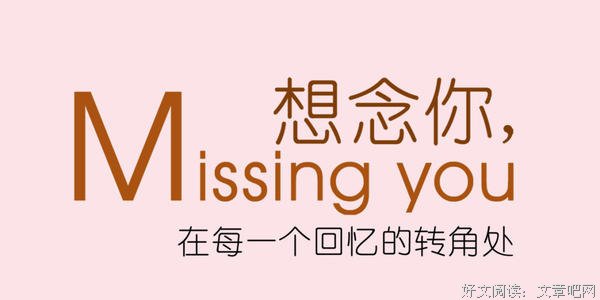 我亲爱的小叶子