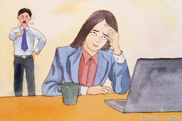 有个奇葩老板是什感觉？