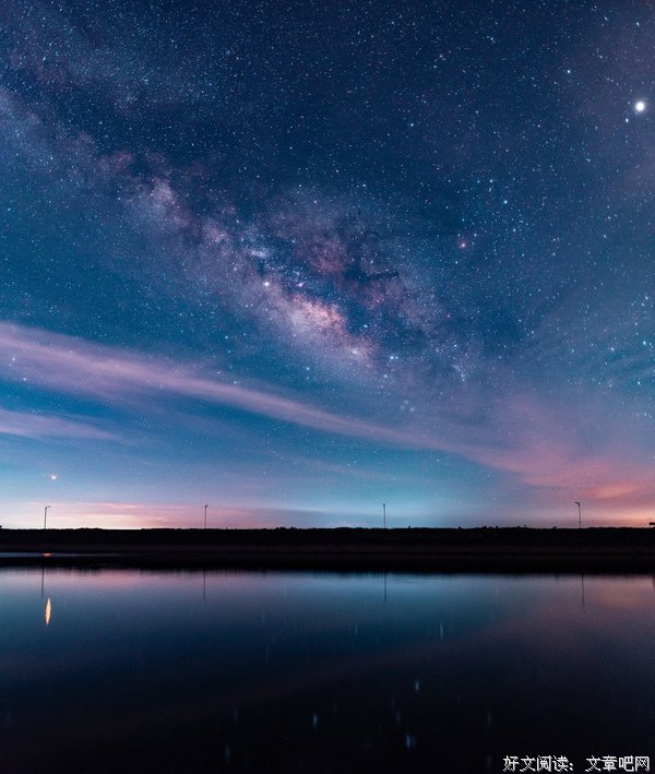 耿耿星河欲曙天