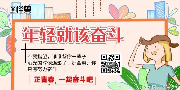 该死的大猪肘子