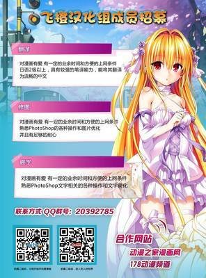夏风敲着闷