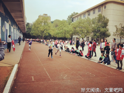 致那些美好的日子