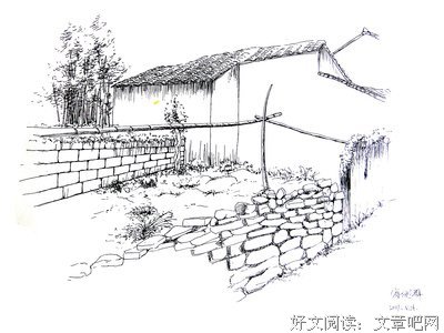 三年前