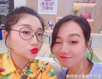 室友关系好难相处