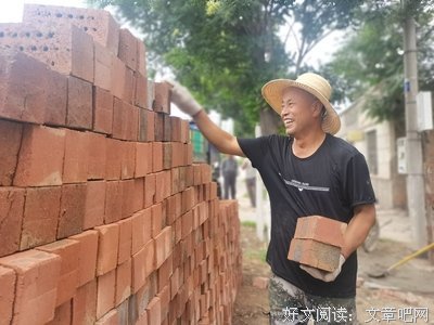 换一个笑容