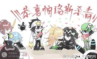 傻姑娘