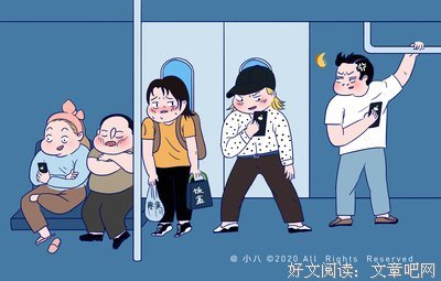 小趣事