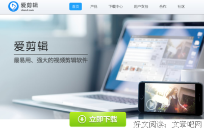 可能我就是个爱而不得的那个傻子吧