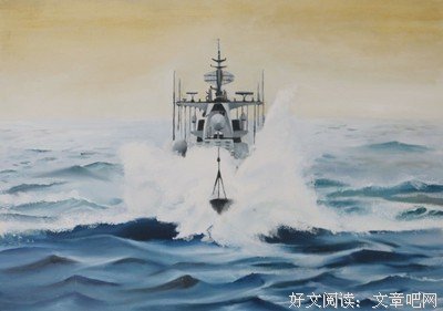 只是爱了