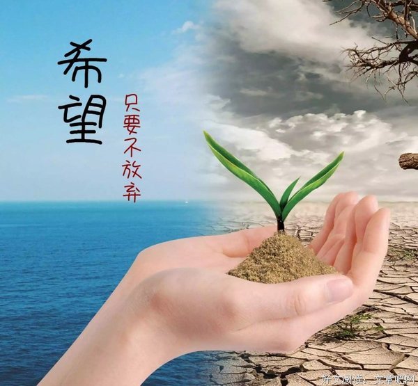 希望每次的相遇，都能化为永恒