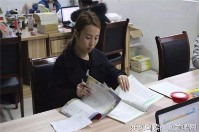 我好想辞职