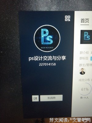 是不是我不够格？