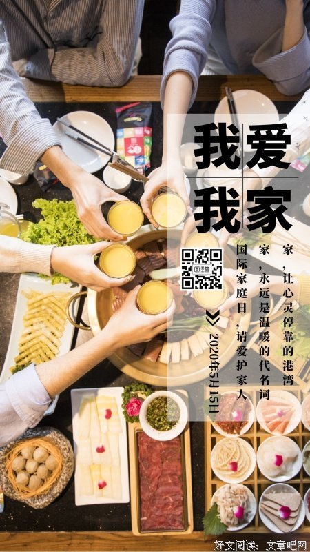 心灵这么小，装下你要珍惜。