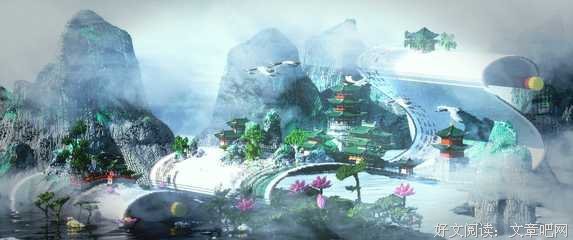 你，就是我的江山