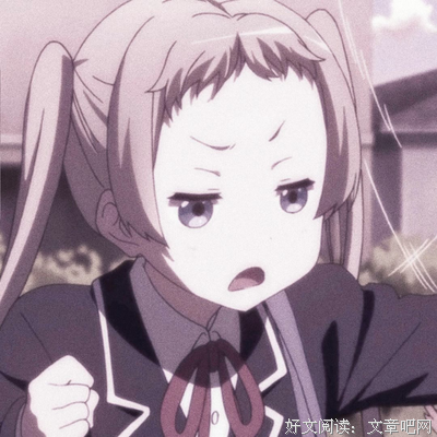 漫头星海挂心头