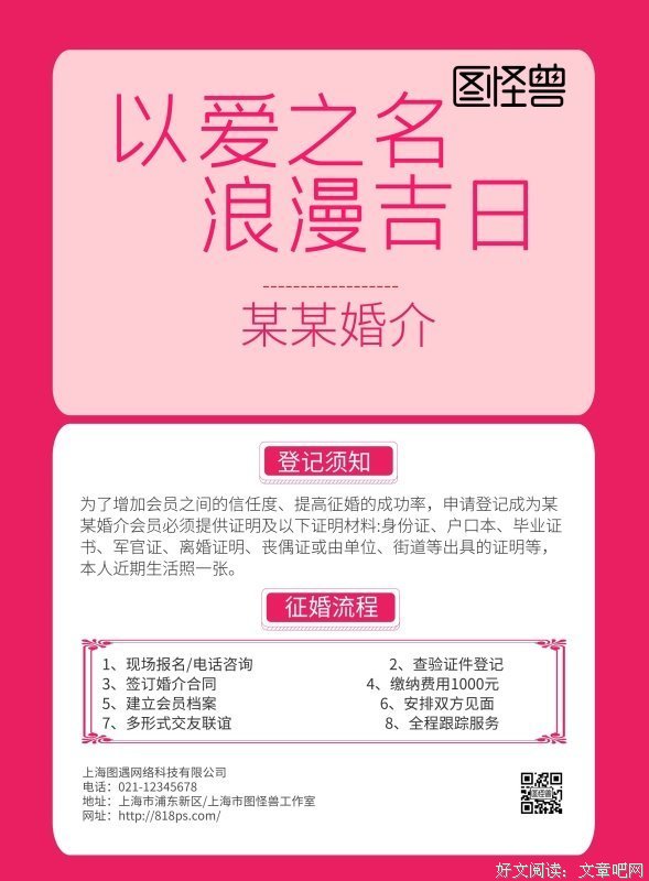 所有的恐惧，来源于你自己的内心